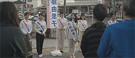 記事写真