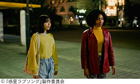 記事写真