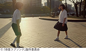記事写真