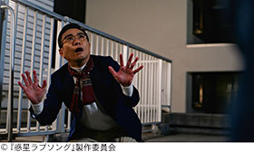 記事写真