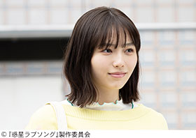 記事写真