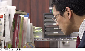 記事写真