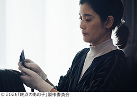 記事写真
