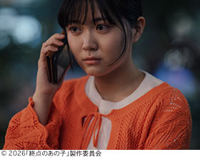 記事写真