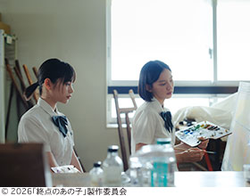 記事写真