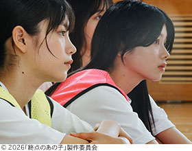 記事写真