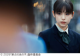 記事写真