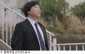 記事写真