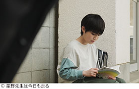 記事写真