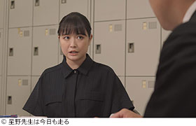 記事写真