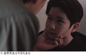記事写真