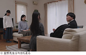 記事写真