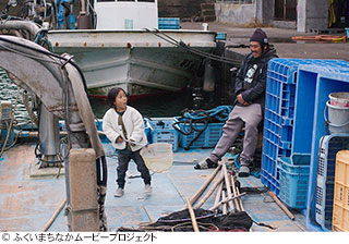 『時のおと』スチール