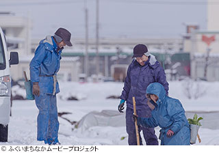『時のおと』スチール