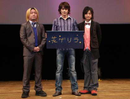 記事メイン写真