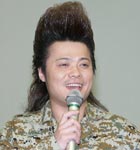コメント写真