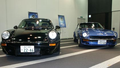 記事メイン写真