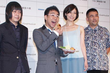 記事メイン写真