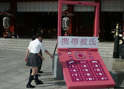 記事メイン写真