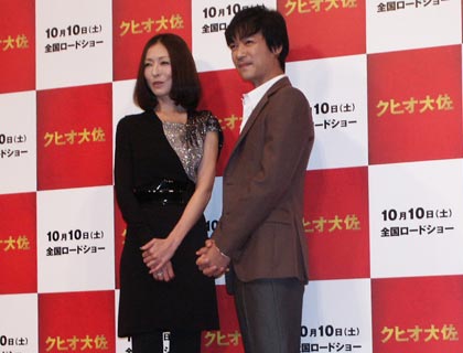 記事メイン写真