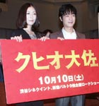 コメント写真