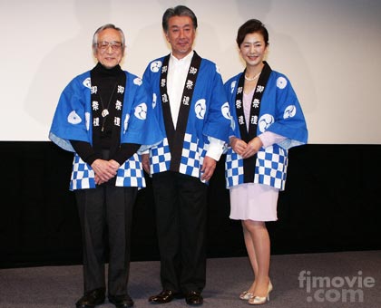 記事メイン写真