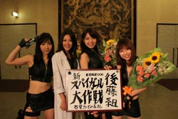 記事写真