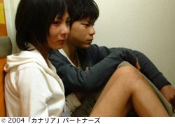 記事写真