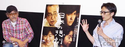 記事写真