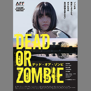 news08_doz_tw.jpg