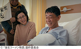 記事写真