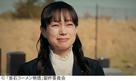 記事写真