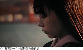 記事写真
