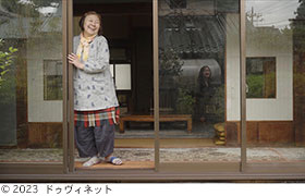 記事写真