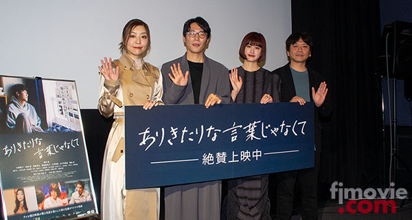 記事メイン写真