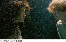 記事写真