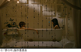 記事写真