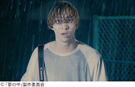 記事写真