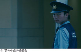 記事写真