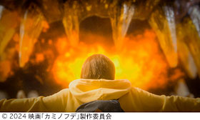 記事写真