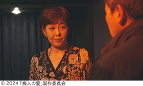 記事写真