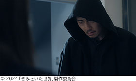 記事写真