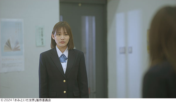 記事写真