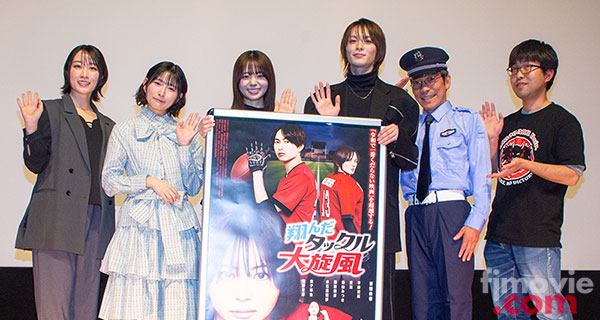 記事メイン写真