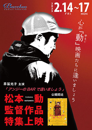 記事写真