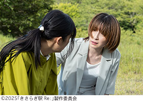 記事写真