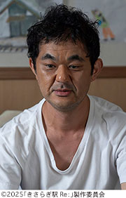 記事写真