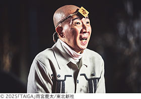 記事写真
