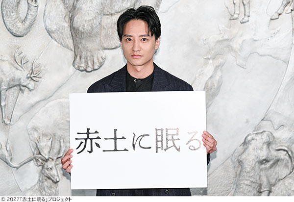 記事写真