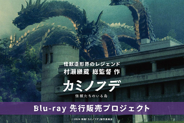 記事写真